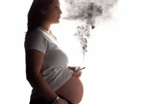 курение во время беременности